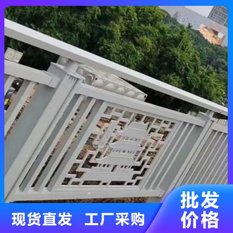 铝合金河道护栏-铝合金河道护栏经验丰富