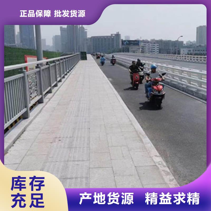 道路铝合金护栏生产定制