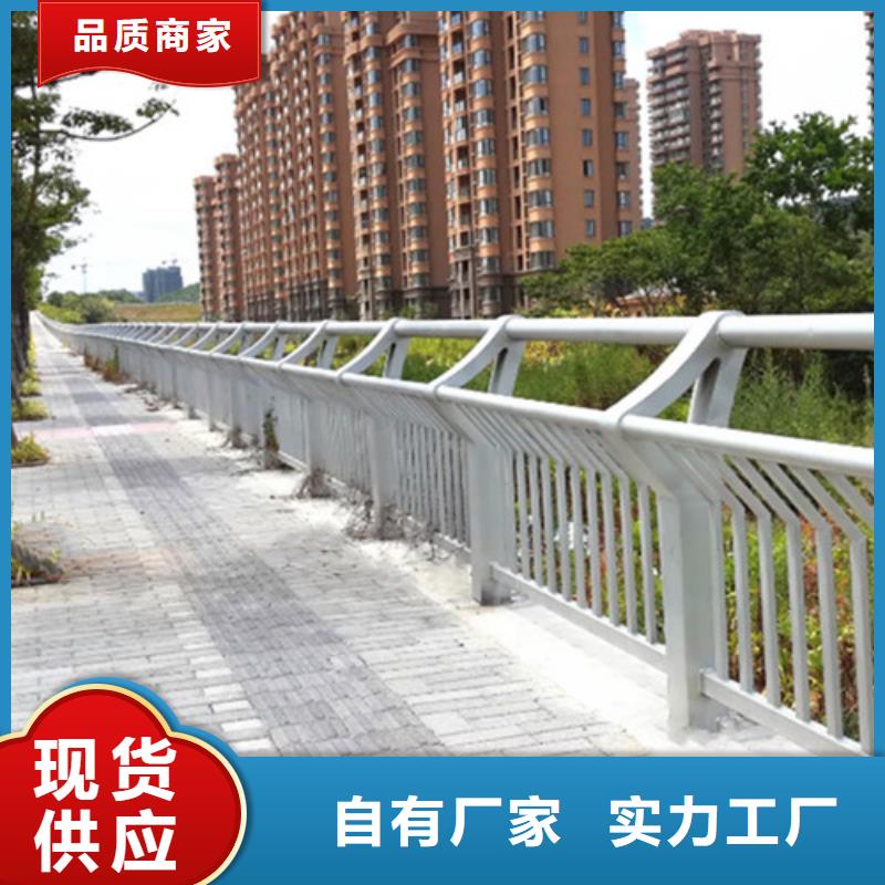 道路铝合金护栏质量放心