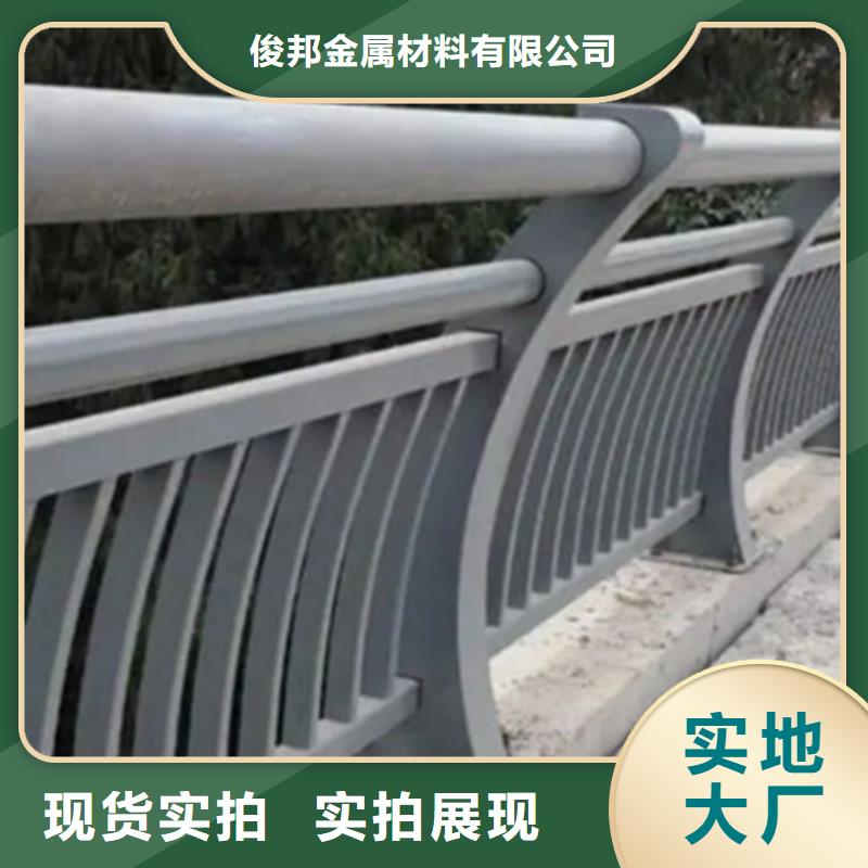采购铝合金桥梁护栏必看-专业品质