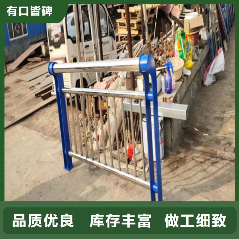 公路用护栏质量保真