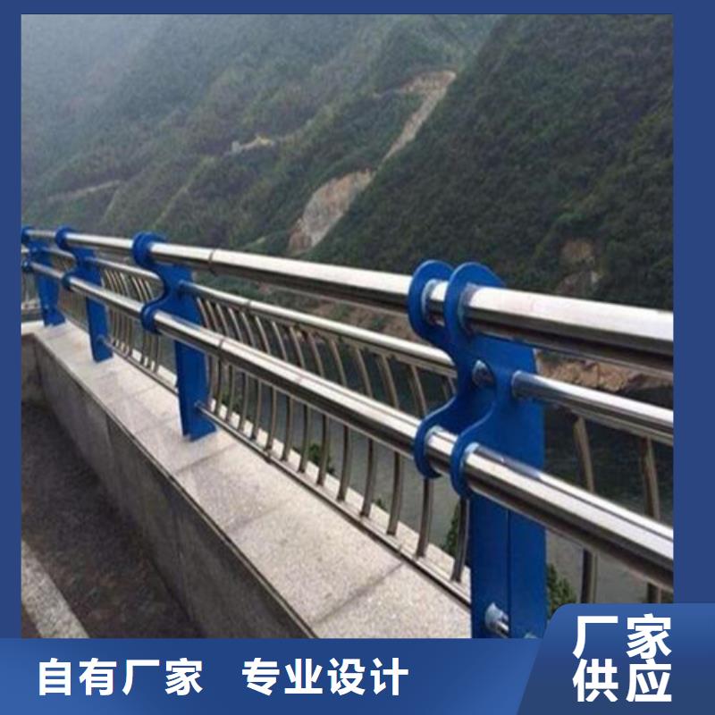 优质的桥两侧护栏认准俊邦金属材料有限公司
