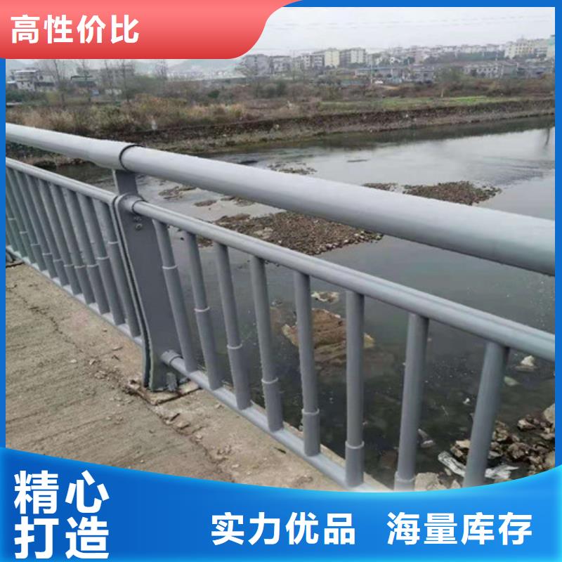 找道路安全护栏厂家