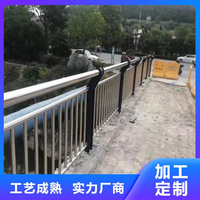 能做河道景观护栏的厂家