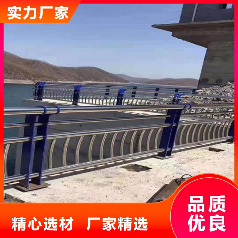 道路安全护栏厂家现货