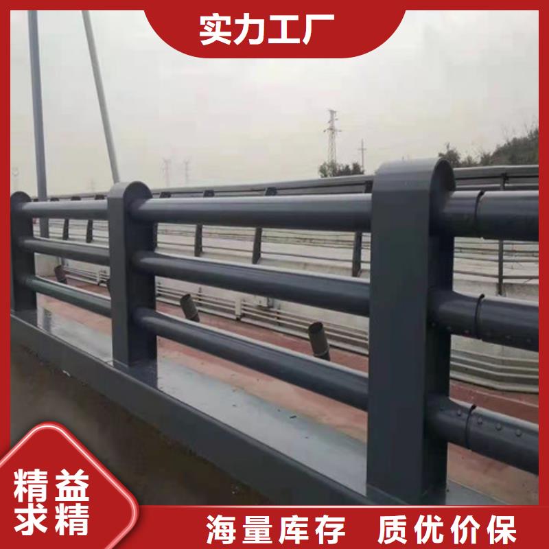 卖不锈钢桥梁防护栏杆的公司