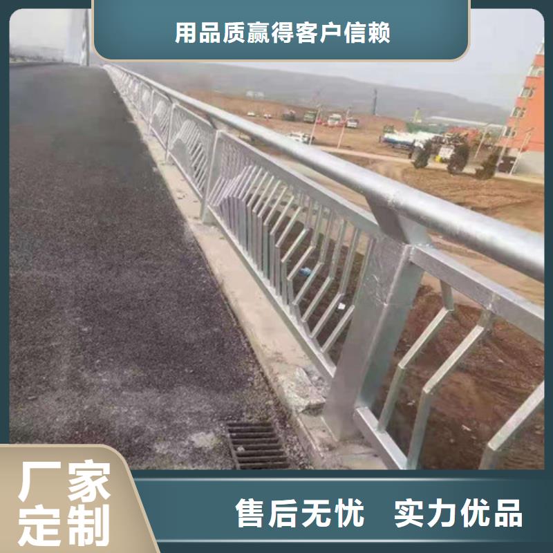 碳素钢复合管护栏的应用范围