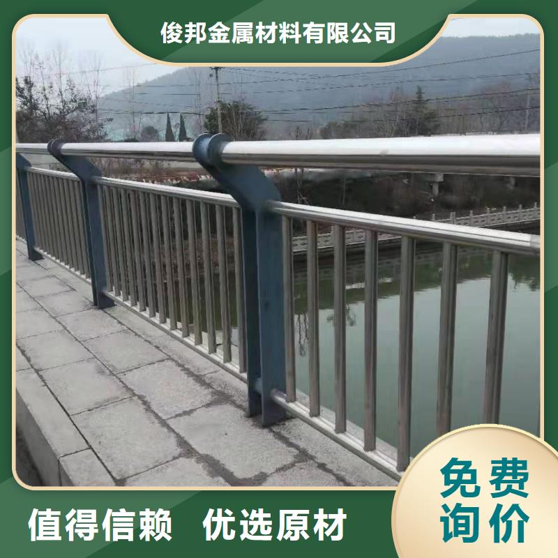 河道景观护栏质量上乘厂家