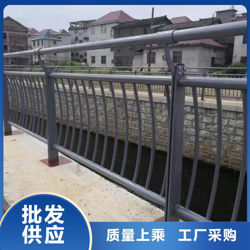 不锈钢复合管,【防撞护栏】专业生产N年