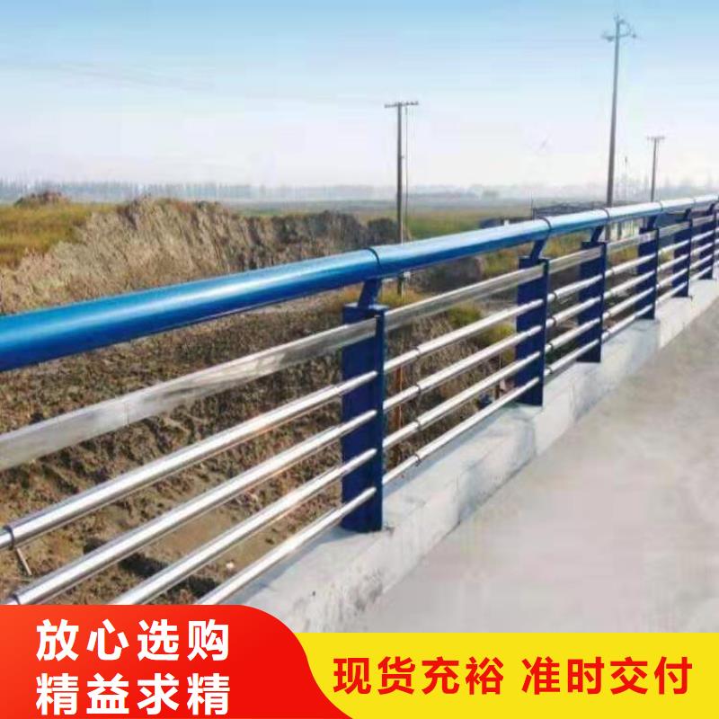 不锈钢复合管_桥梁护栏保质保量