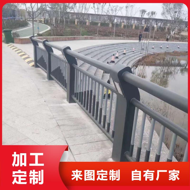 防撞护栏桥梁防撞护栏为您提供一站式采购服务