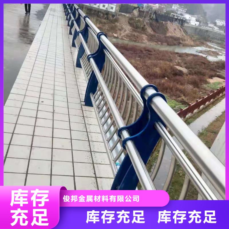 防撞护栏桥梁防撞护栏免费回电