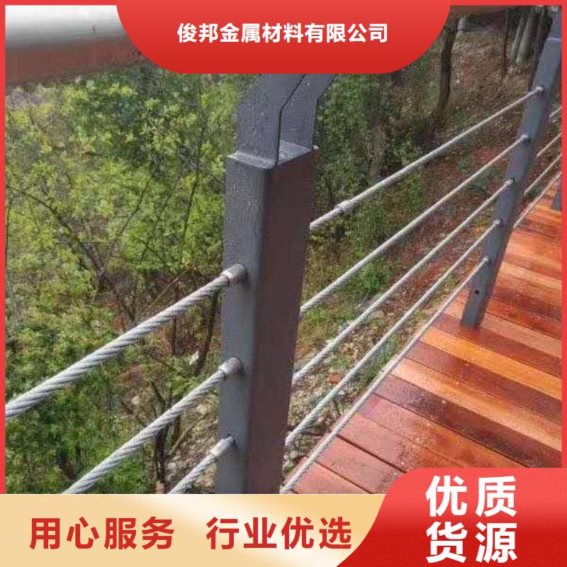 防撞护栏-不锈钢桥梁护栏制造生产销售