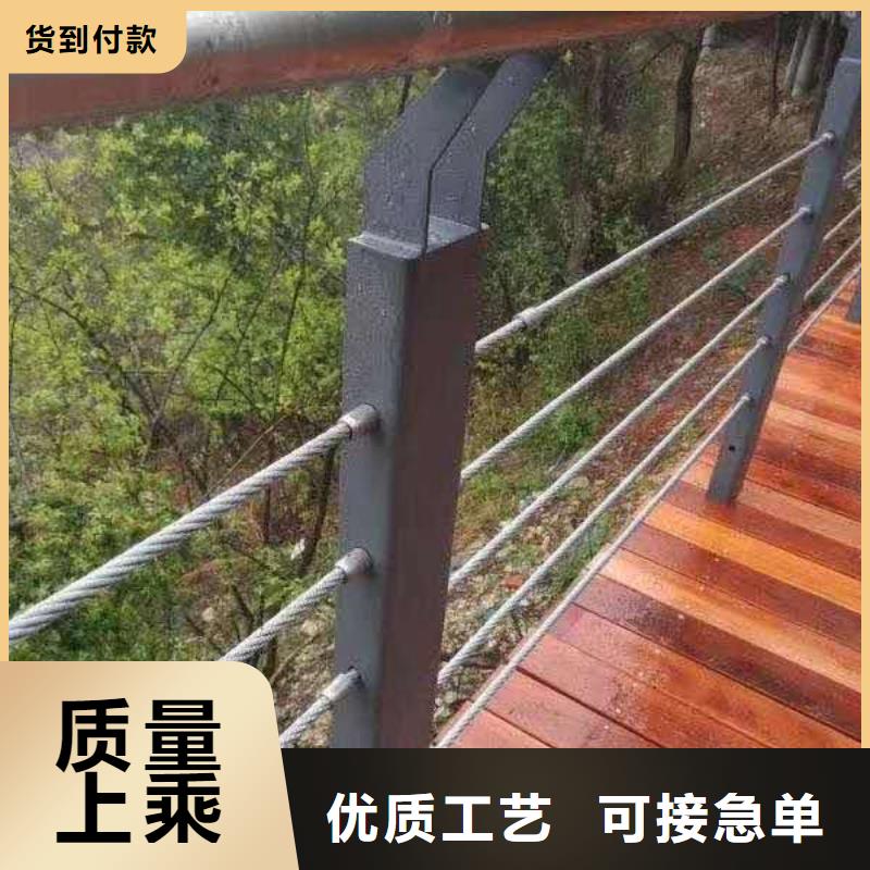 【防撞护栏】镀锌管景观护栏规格型号全