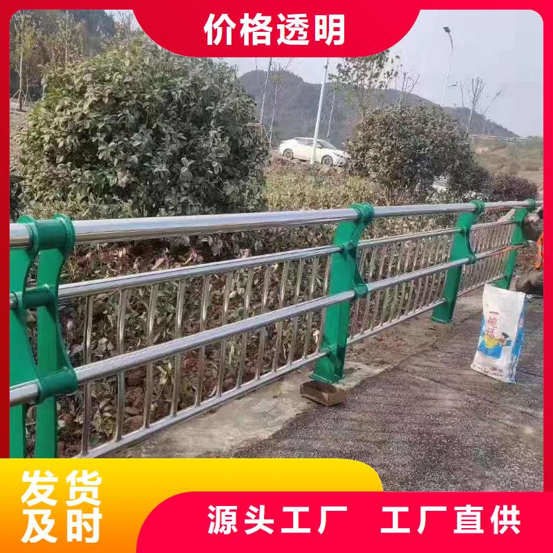 防撞护栏桥梁防撞护栏免费回电