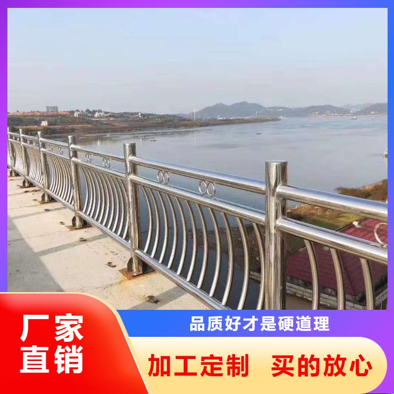 河道护栏批发价格