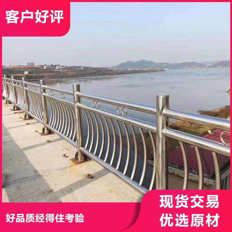 质量合格的河道景观护栏厂家