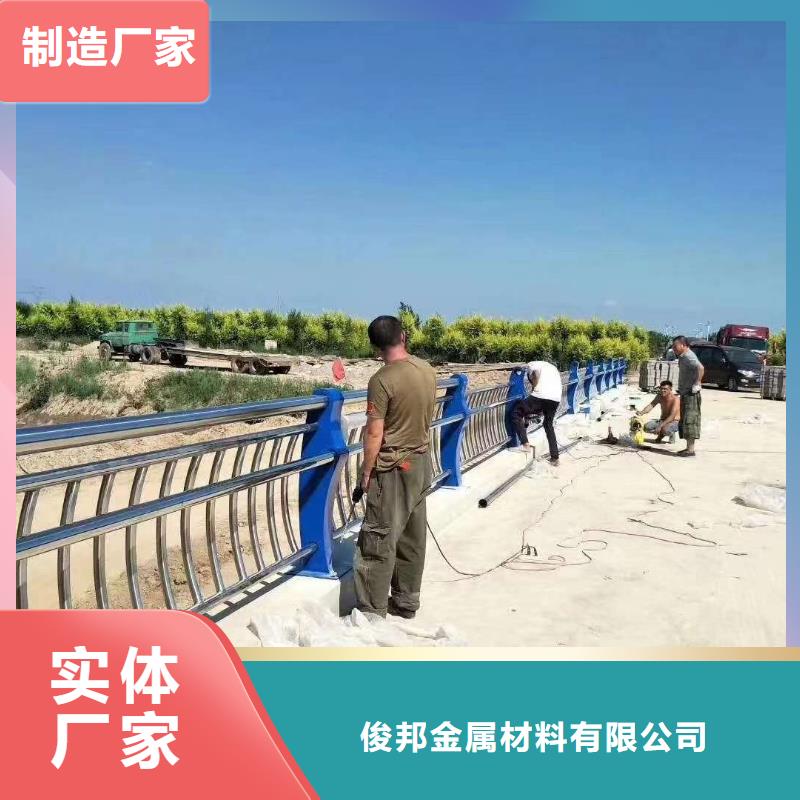 不锈钢碳素钢复合管护栏规格介绍