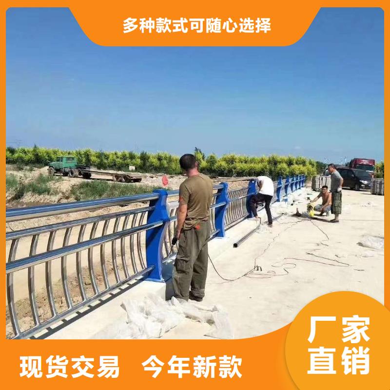 桐城公路隔离防撞护栏