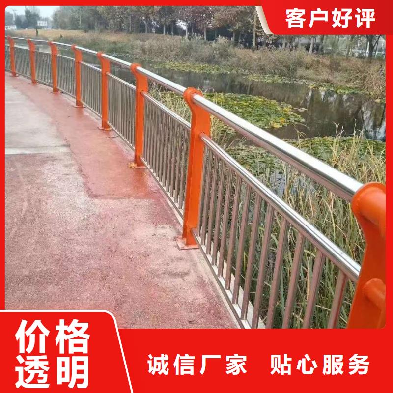 河道景观护栏河道景观护栏价格