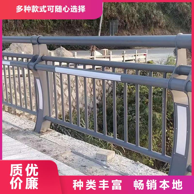 304不锈钢复合管桥梁护栏厂家【多图】
