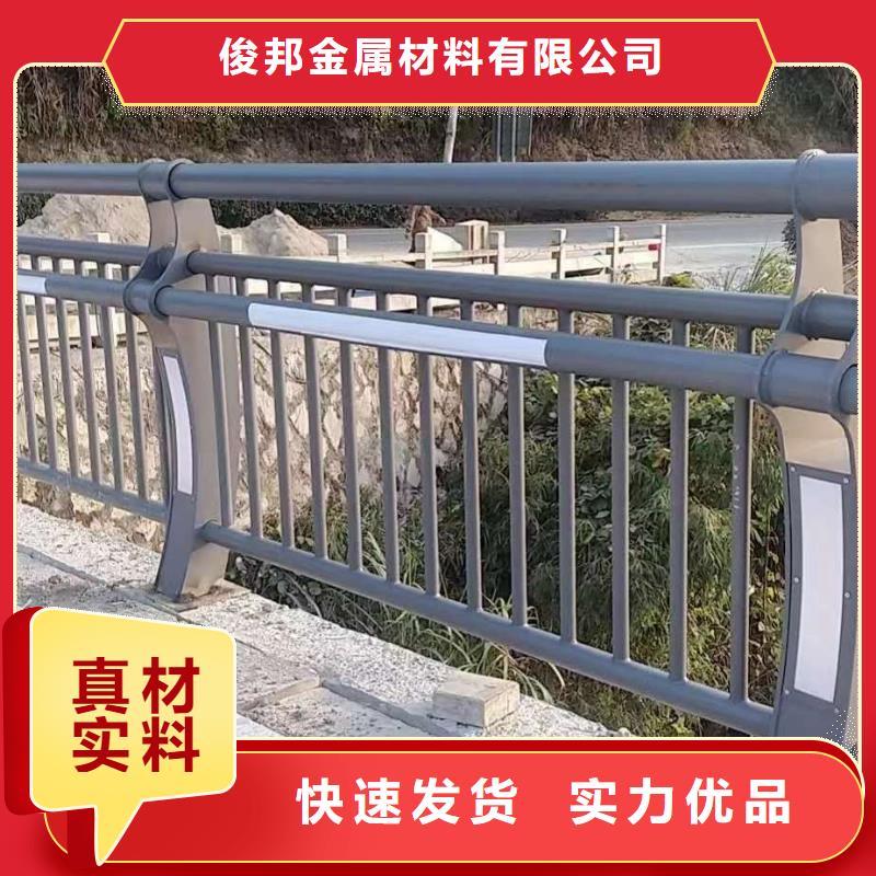天桥不锈钢护栏技术