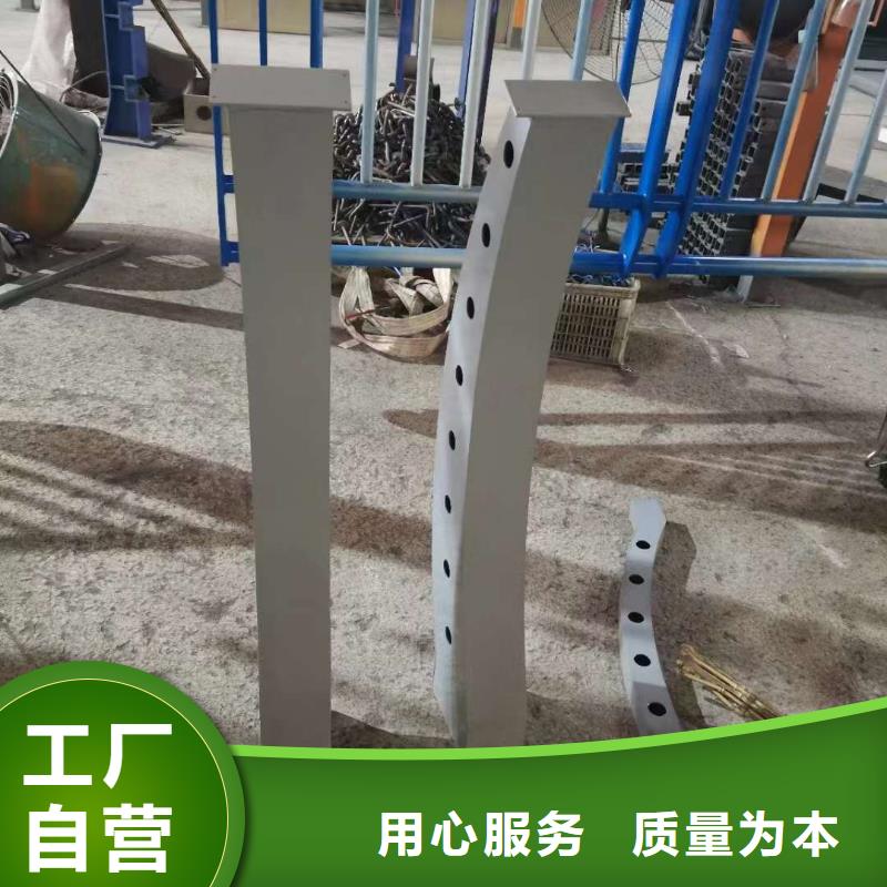 护栏河堤护栏型号齐全