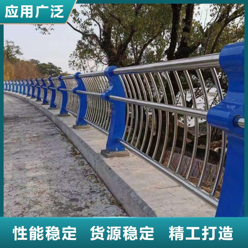 桐城公路隔离防撞护栏