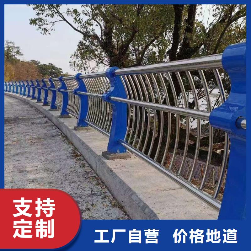 不锈钢复合管桥梁护栏价格|厂家
