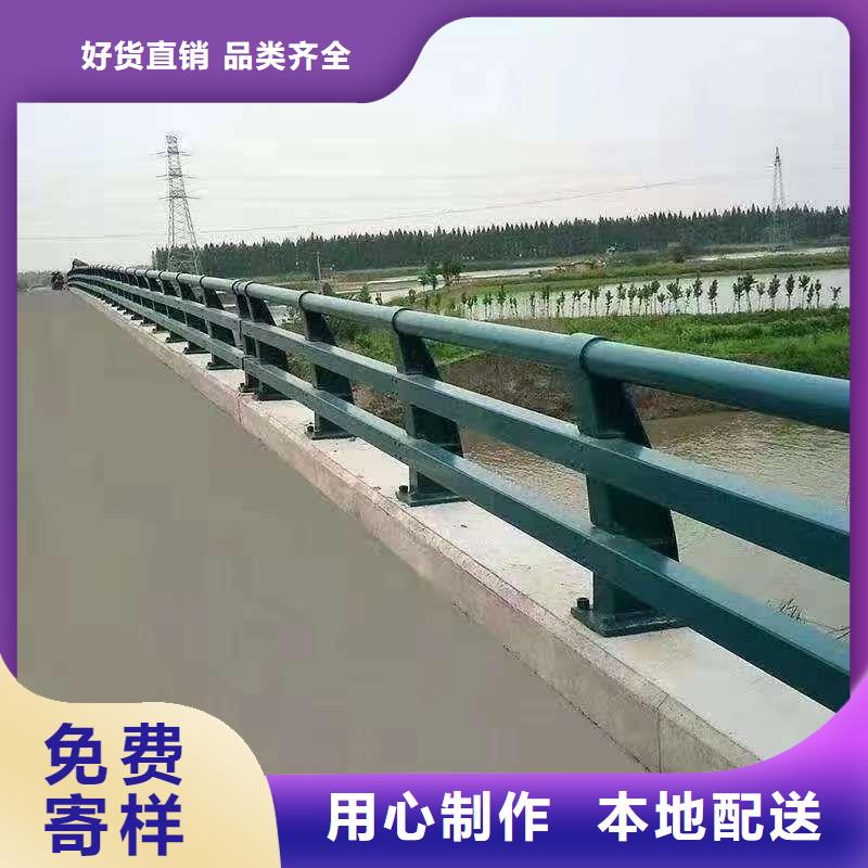 发货及时的道路景观护栏供货商