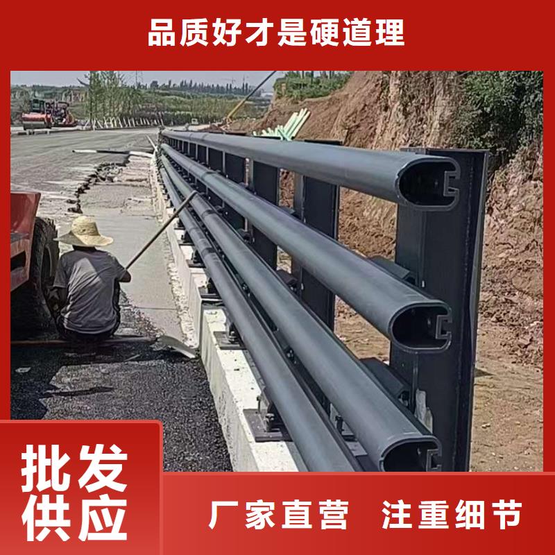 道路栏杆量大从优