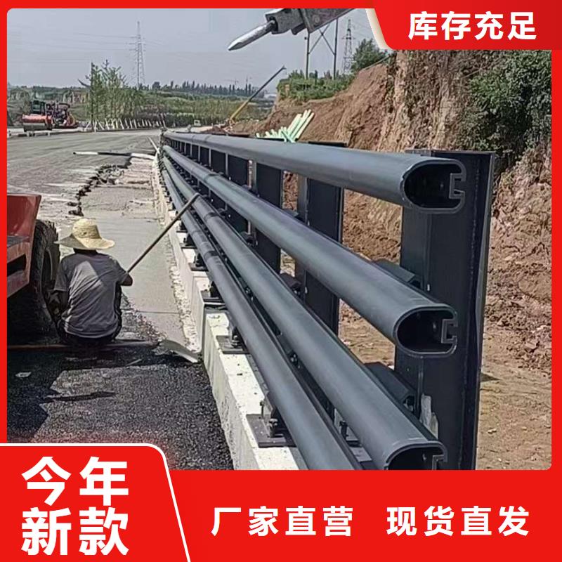 
道路栏全国送货上门