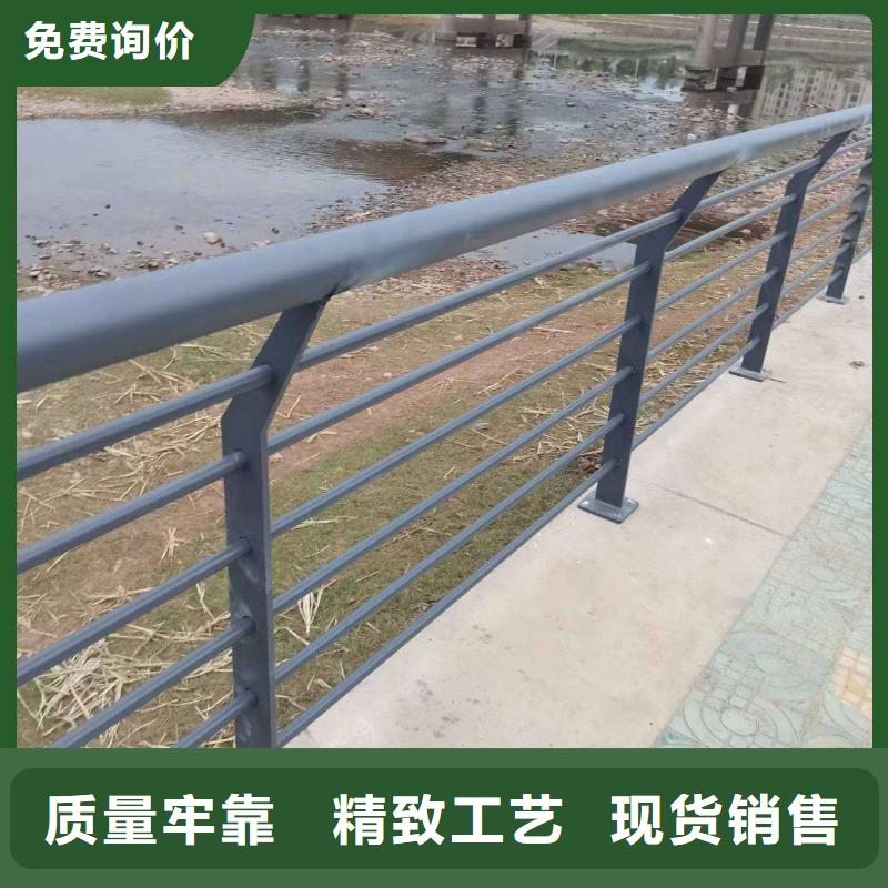 建阳河道两侧围栏