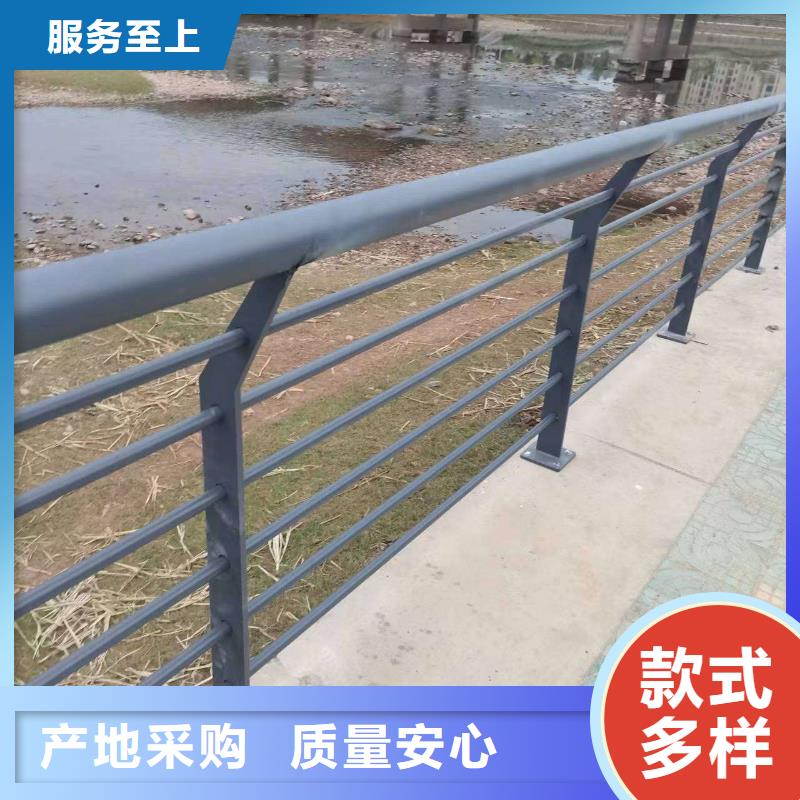 不锈钢复合管河道护栏行业资讯