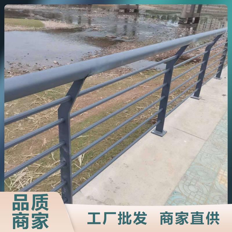 贵溪景观复合管护栏
