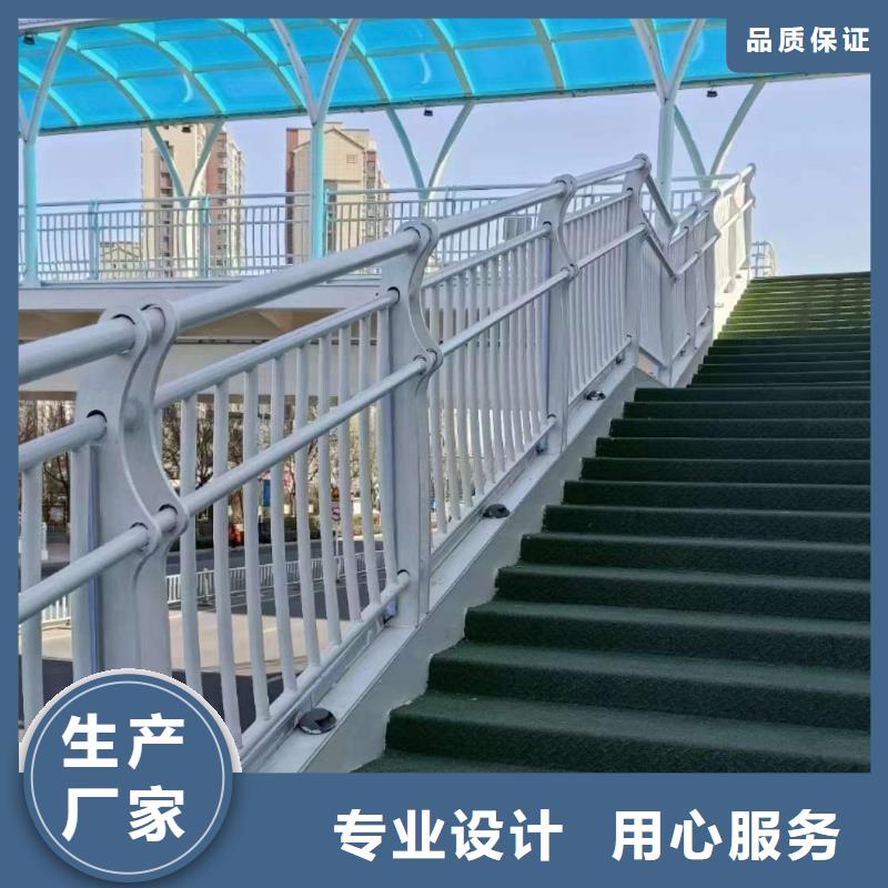 
道路栏厂家优势