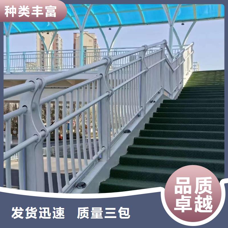 孟州公路用护栏