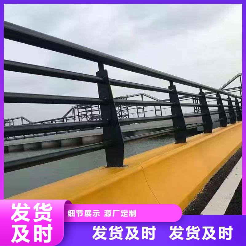 河道护栏型号款式按需定制