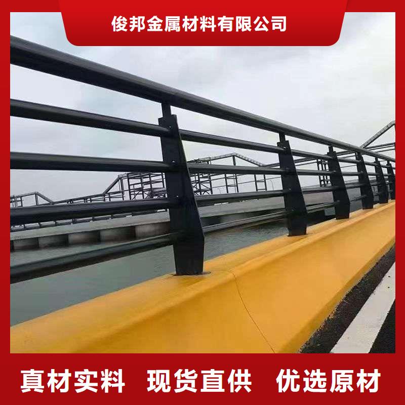 不锈钢复合管桥梁护栏图片-厂家