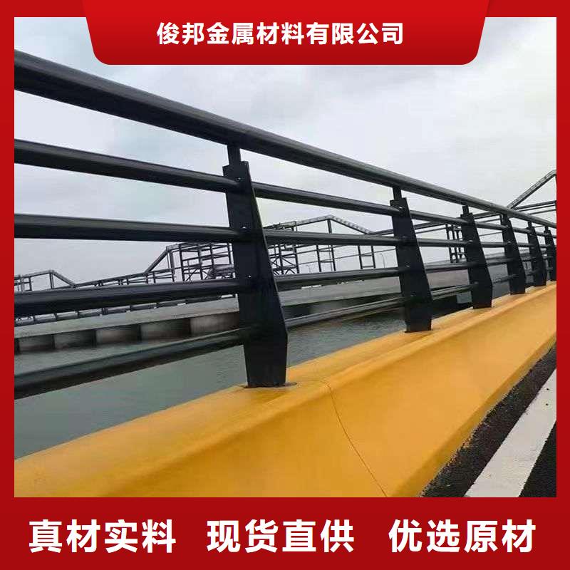 信誉好的道路景观护栏厂家_质量保证