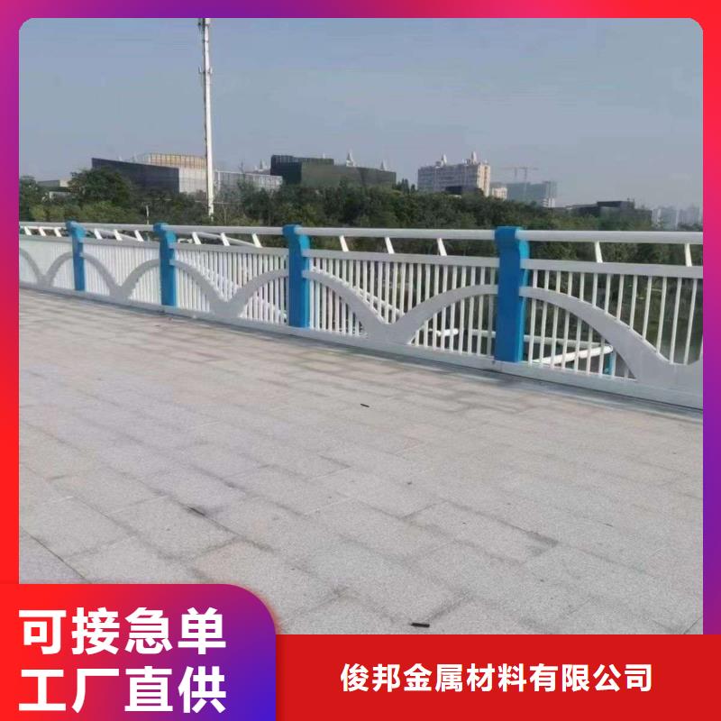 不锈钢复合管河道护栏来图定制