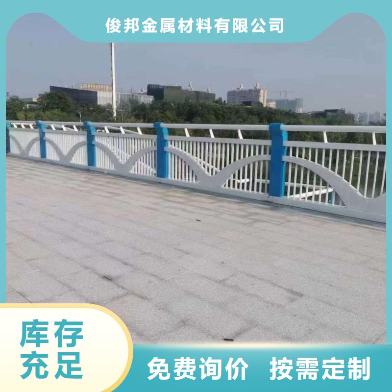 专业销售道路景观护栏-保量