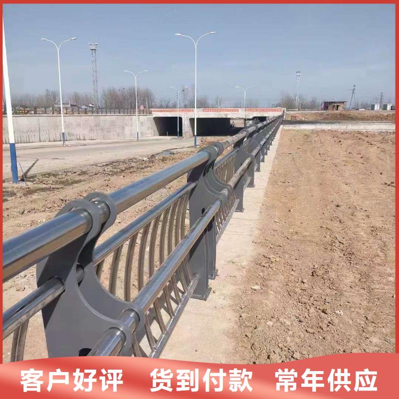 不锈钢复合管桥梁护栏、不锈钢复合管桥梁护栏生产厂家
