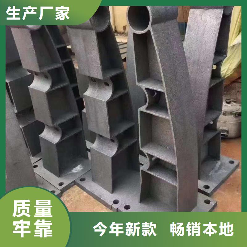 优质201不锈钢碳素钢复合管栏杆的生产厂家