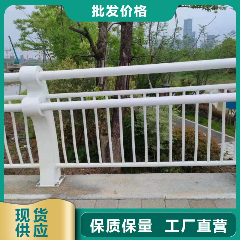 优质的道路栏杆厂家