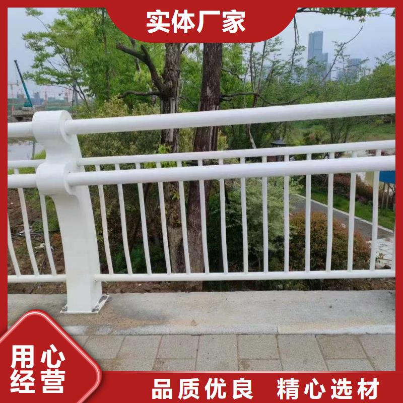 道路栏杆发货就是快