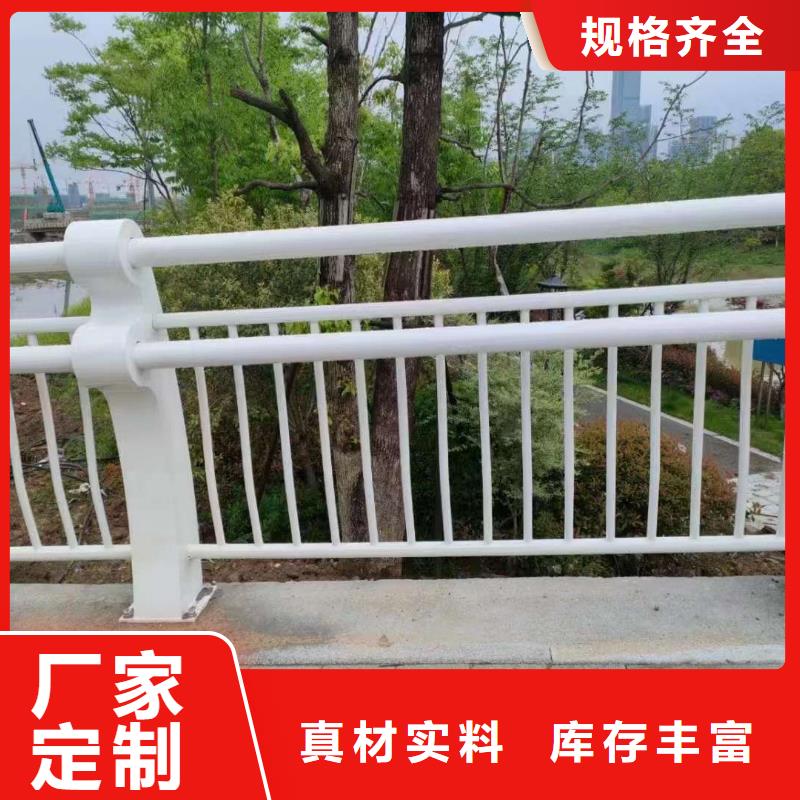 新乐公路隔离防撞护栏