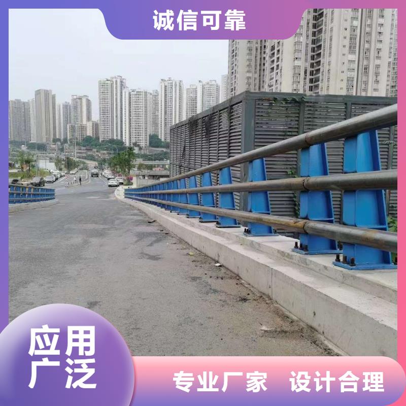 质量合格的不锈钢复合管桥梁护栏厂家