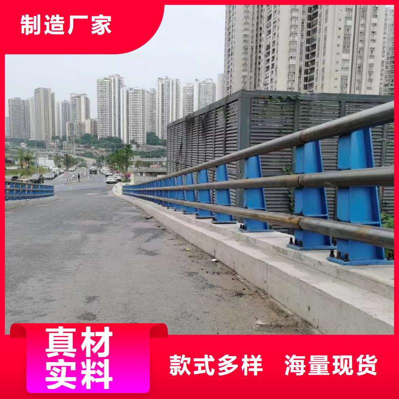 优选：桥梁道路防撞护栏实力厂家