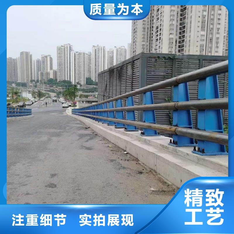 道路景观护栏工厂直供